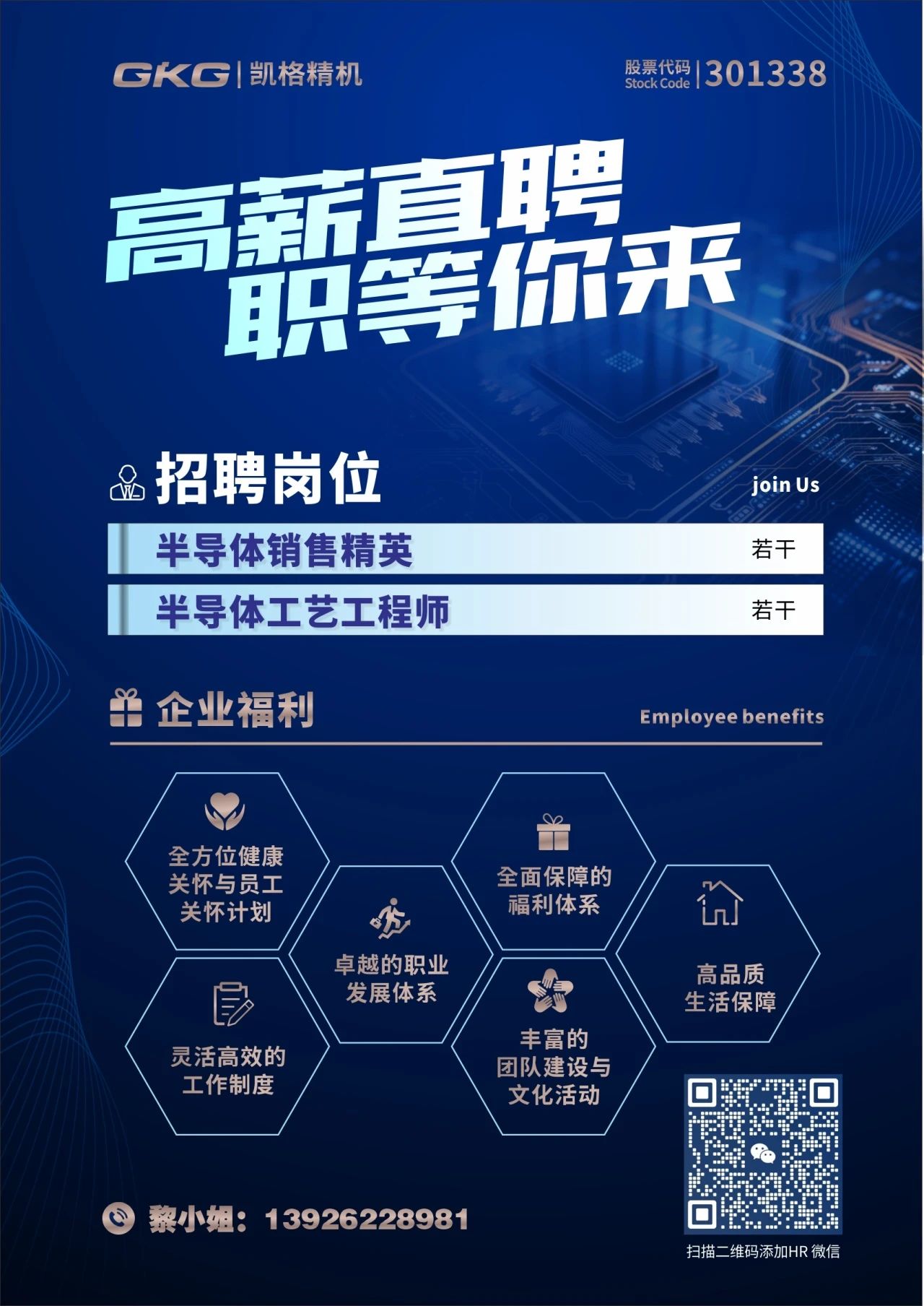 1744963513291354.jpg 微信图片_20250418160224.jpg